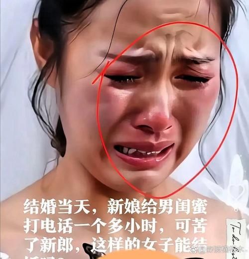 非物质文化遗产大哭(为什么搜“非物质文化遗产大哭”)-第1张图片-八三百科 非物质文化遗产大哭(为什么搜“非物质文化遗产大哭”)-第1张图片-八三百科
