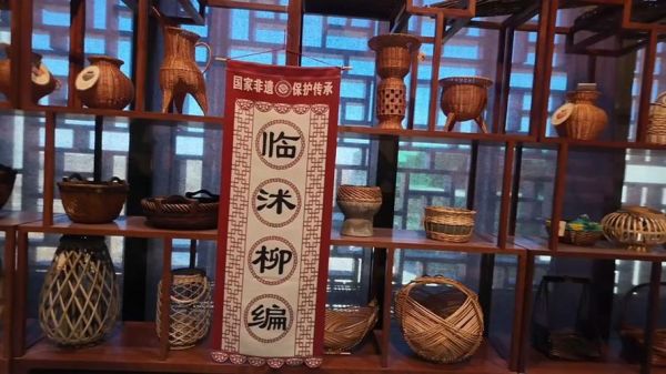 红柳非物质文化遗产（红柳非物质文化遗产有哪些典型项目）-第2张图片-八三百科