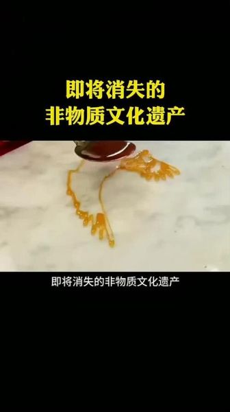 美国的非物质文化遗产（美国非物质文化遗产有哪些入门必看清单）-第3张图片-八三百科