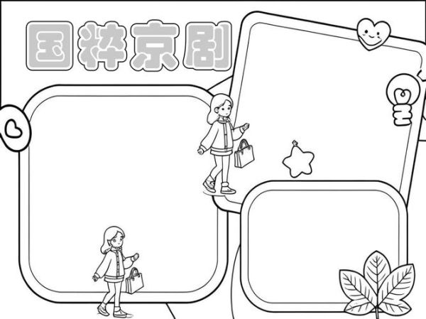 非物质文化遗产简介范本(非遗简介范本怎么写)-第2张图片-八三百科 非物质文化遗产简介范本(非遗简介范本怎么写)-第2张图片-八三百科