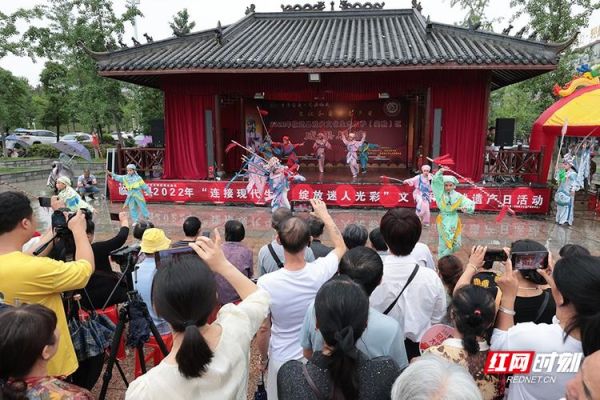 临武非物质文化遗产(临武非遗项目有哪些适合新手体验)-第2张图片-八三百科 临武非物质文化遗产(临武非遗项目有哪些适合新手体验)-第2张图片-八三百科