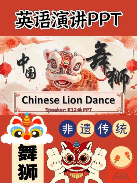 非物质文化遗产易学（非遗易学能自学吗）-第3张图片-八三百科