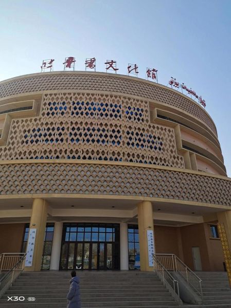 非物质文化遗产广场图片（非遗文化广场高清实景图片）-第2张图片-八三百科