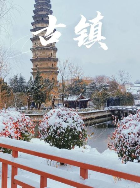 非物质文化遗产蒙城（蒙城非遗有哪些值得新手打卡）-第1张图片-八三百科