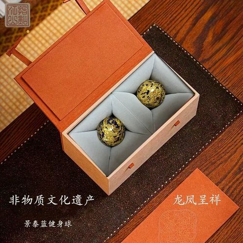 非物质文化遗产铁球(怎样快速学会保定铁球非遗技艺)-第1张图片-八三百科 非物质文化遗产铁球(怎样快速学会保定铁球非遗技艺)-第1张图片-八三百科