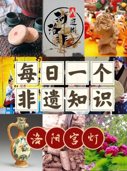 打洛的非物质文化遗产（打洛非遗有哪些值得一看？）-第1张图片-八三百科