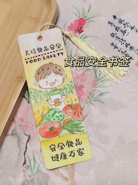 非物质文化遗产美食书签（非遗美食书签怎么做手工）-第3张图片-八三百科