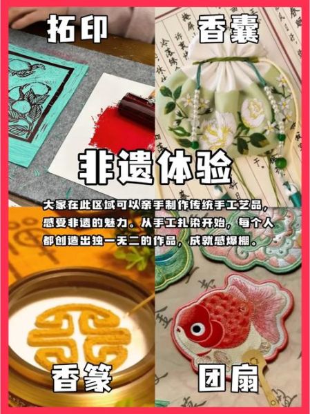 非物质文化遗产吸引力(非遗吸引力对年轻人为何减弱)-第1张图片-八三百科 非物质文化遗产吸引力(非遗吸引力对年轻人为何减弱)-第1张图片-八三百科