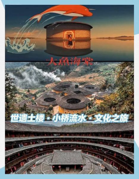 厦门 非物质文化遗产（厦门非物质文化遗产有哪些值得打卡）-第2张图片-八三百科