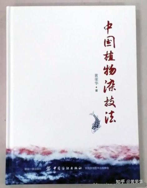 非物质文化遗产染（非遗植物染新手指南：如何在家复刻靛蓝魔法）-第2张图片-八三百科