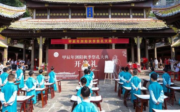 非物质文化遗产浏阳（浏阳非遗有哪些最值得打卡）-第1张图片-八三百科