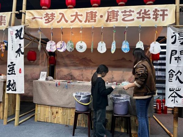 唐县 非物质文化遗产（唐县非遗项目有哪些）-第2张图片-八三百科