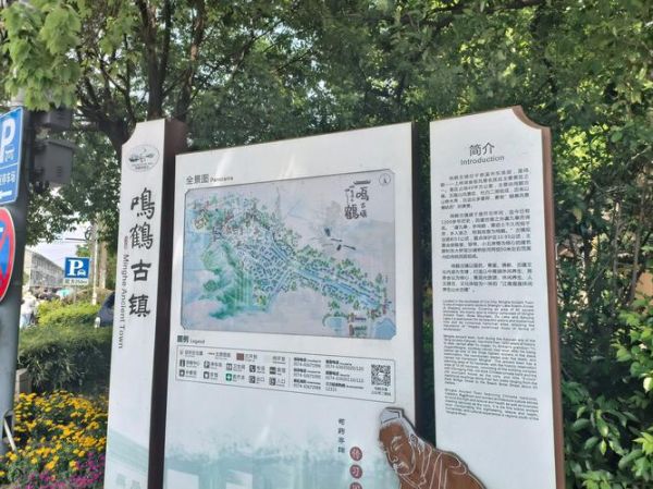 非物质文化遗产赤壁古城（赤壁古城非遗一日游路线怎么走）-第2张图片-八三百科