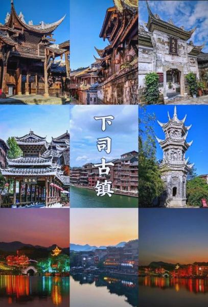 苗岭非物质文化遗产(苗岭非遗旅游攻略:第一次也能看懂的路线图)-第3张图片-八三百科 苗岭非物质文化遗产(苗岭非遗旅游攻略:第一次也能看懂的路线图)-第3张图片-八三百科