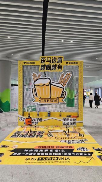 非物质文化遗产抽奖仪式(非遗文化节抽奖仪式流程怎么写)-第1张图片-八三百科 非物质文化遗产抽奖仪式(非遗文化节抽奖仪式流程怎么写)-第1张图片-八三百科