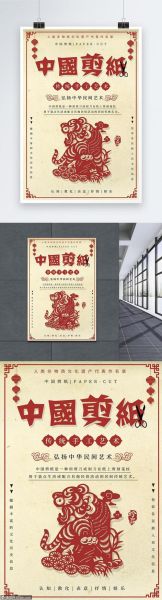 非物质文化遗产抽奖仪式(非遗文化节抽奖仪式流程怎么写)-第2张图片-八三百科 非物质文化遗产抽奖仪式(非遗文化节抽奖仪式流程怎么写)-第2张图片-八三百科