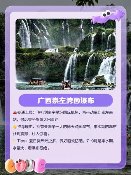 非物质文化遗产人迹罕至（冷门非遗小众景点排行榜）-第3张图片-八三百科