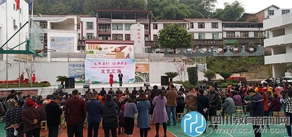 驷马镇非物质文化遗产(驷马镇非遗有哪些项目)-第1张图片-八三百科 驷马镇非物质文化遗产(驷马镇非遗有哪些项目)-第1张图片-八三百科