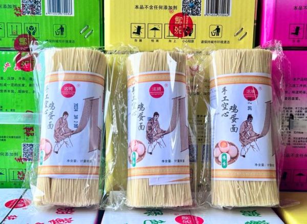 非物质文化遗产空心面(非遗空心面怎么吃法最简单又正宗)-第2张图片-八三百科 非物质文化遗产空心面(非遗空心面怎么吃法最简单又正宗)-第2张图片-八三百科