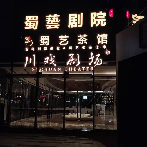 非物质文化遗产中心（非物质文化遗产中心官网入口在哪）-第1张图片-八三百科