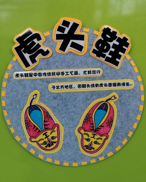 非物质文化遗产01（非物质文化遗产01：到底学什么？新手入门路径）-第2张图片-八三百科