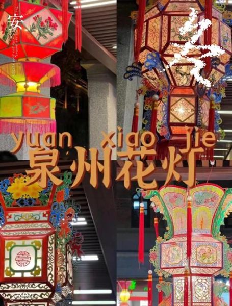 泉州市非物质文化遗产（泉州市非遗有哪些传统技艺）-第2张图片-八三百科