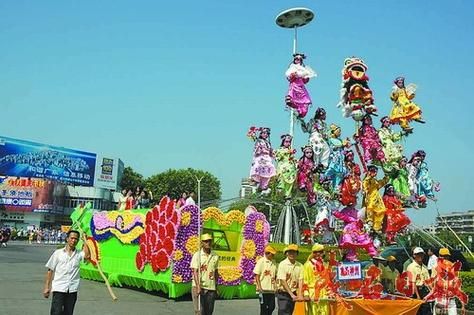 信宜镇 非物质文化遗产（信宜镇非物质文化遗产有哪些）-第3张图片-八三百科