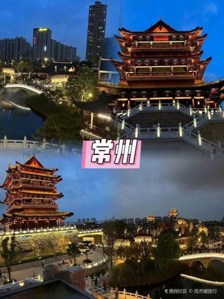 非物质文化遗产龙城（常州非遗一日游攻略新手版）-第3张图片-八三百科