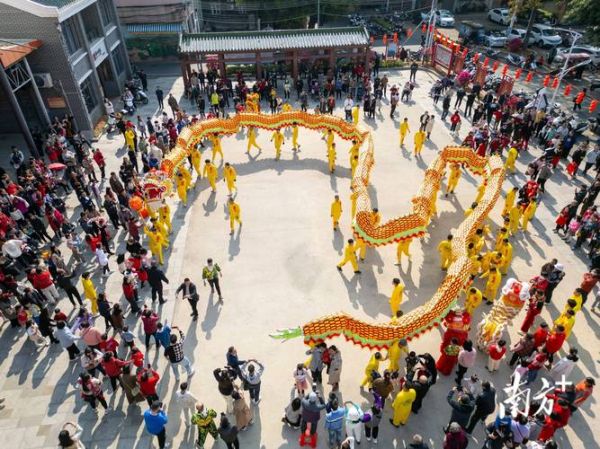 中山非物质文化遗产(中山非物质文化遗产有哪些?)-第3张图片-八三百科 中山非物质文化遗产(中山非物质文化遗产有哪些?)-第3张图片-八三百科