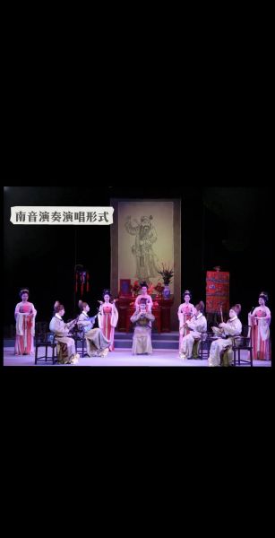 非物质文化遗产合奏（非遗合奏乐器有哪些）-第3张图片-八三百科