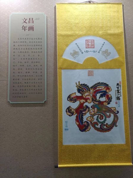 中国非物质文化遗产节（中国非物质文化遗产节有哪些亮点）-第2张图片-八三百科