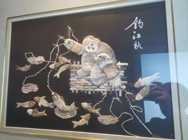 兴凯湖 非物质文化遗产（兴凯湖非遗鱼皮画制作过程）-第1张图片-八三百科