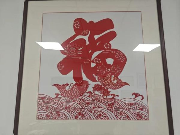 非物质文化遗产漳浦(漳浦非遗剪纸初学者入门全攻略)-第1张图片-八三百科 非物质文化遗产漳浦(漳浦非遗剪纸初学者入门全攻略)-第1张图片-八三百科