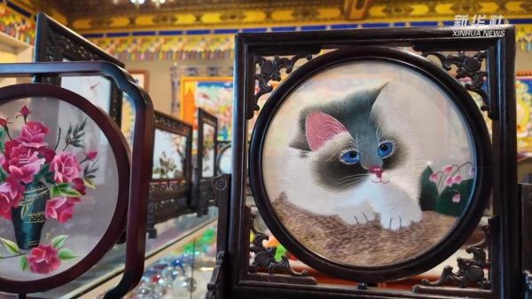 黄南州的非物质文化遗产(黄南州有哪些国家级非遗项目新手必看)-第1张图片-八三百科 黄南州的非物质文化遗产(黄南州有哪些国家级非遗项目新手必看)-第1张图片-八三百科