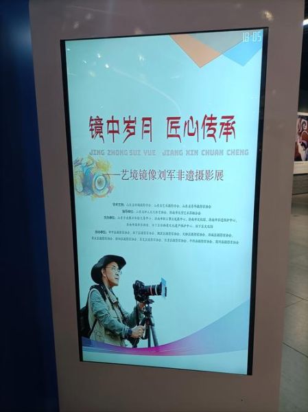 黄南州的非物质文化遗产(黄南州有哪些国家级非遗项目新手必看)-第3张图片-八三百科 黄南州的非物质文化遗产(黄南州有哪些国家级非遗项目新手必看)-第3张图片-八三百科