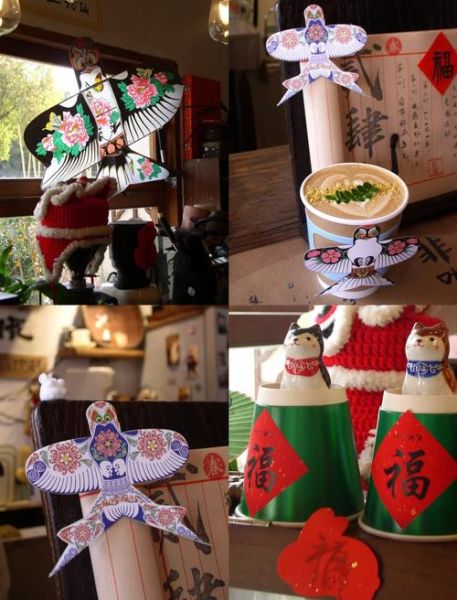 张家港非物质文化遗产(张家港非物质文化遗产有哪些值得一看)-第1张图片-八三百科 张家港非物质文化遗产(张家港非物质文化遗产有哪些值得一看)-第1张图片-八三百科