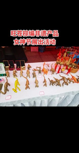 五华小拔非物质文化遗产(五华小拔非遗传承有哪些特色技艺)-第2张图片-八三百科 五华小拔非物质文化遗产(五华小拔非遗传承有哪些特色技艺)-第2张图片-八三百科