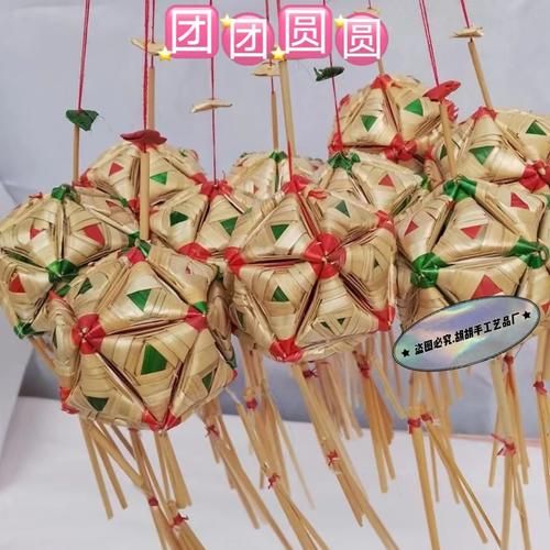 低塘麦编非物质文化遗产(低塘手工麦编非遗是什么)-第2张图片-八三百科 低塘麦编非物质文化遗产(低塘手工麦编非遗是什么)-第2张图片-八三百科