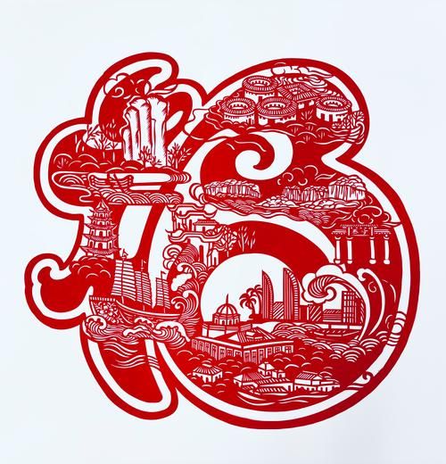 福建四大非物质文化遗产(福建四大非遗是哪四个:南音佛跳墙武夷岩茶剪纸入门指南)-第2张图片-八三百科 福建四大非物质文化遗产(福建四大非遗是哪四个:南音佛跳墙武夷岩茶剪纸入门指南)-第2张图片-八三百科