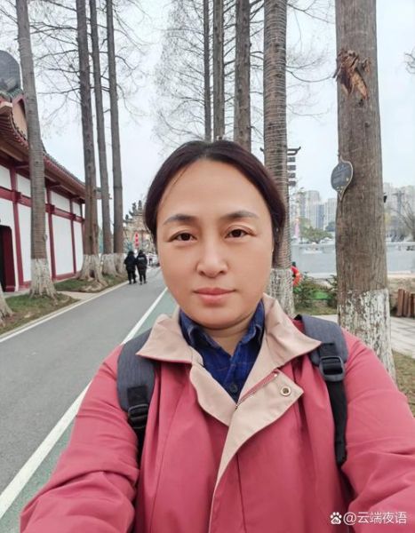 攀枝花非物质文化遗产(攀枝花非遗代表性项目有哪些)-第3张图片-八三百科 攀枝花非物质文化遗产(攀枝花非遗代表性项目有哪些)-第3张图片-八三百科