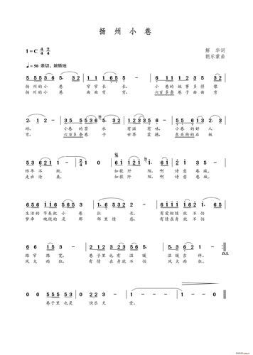 非物质文化遗产词曲(非物质文化遗产词曲入门教程)-第3张图片-八三百科 非物质文化遗产词曲(非物质文化遗产词曲入门教程)-第3张图片-八三百科