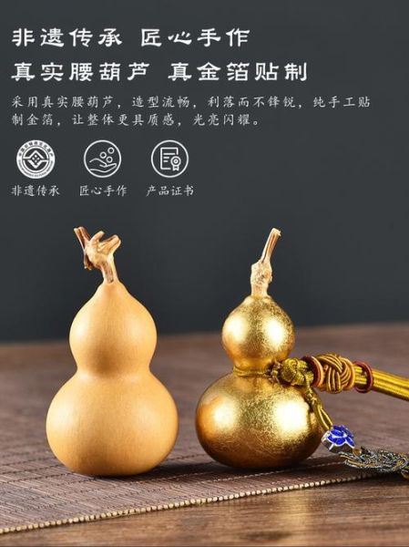 非物质文化遗产金箔（金箔多少钱一克最新价格）-第3张图片-八三百科