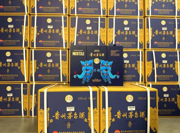 非物质文化遗产茅台（非物质文化遗产茅台酿制技艺入门指南）-第3张图片-八三百科