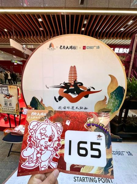 非物质文化遗产分摊费（非遗分摊费到底该不该交）-第2张图片-八三百科