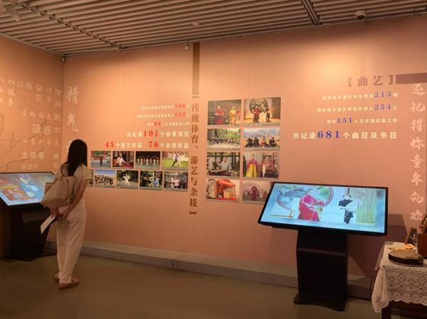 非物质文化遗产展览济南（济南非遗展览时间2025年几月开始）-第2张图片-八三百科