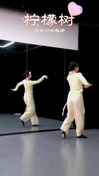 非物质文化遗产编舞思路（零基础非遗编舞思路步骤）-第2张图片-八三百科