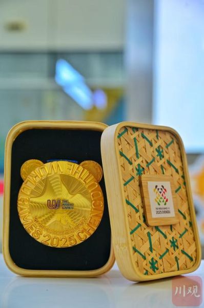 非物质文化遗产奖牌（非遗奖牌设计定制多少钱）-第2张图片-八三百科