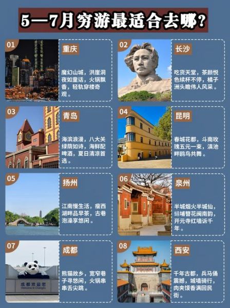 长沙非物质文化遗产表（长沙非遗有哪些值得打卡？）-第2张图片-八三百科