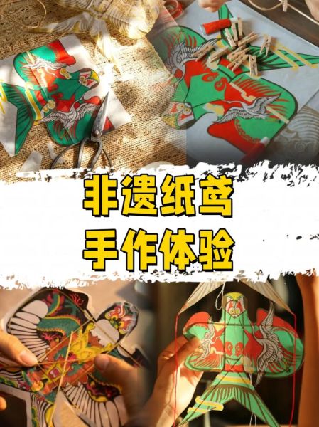 厦门非物质文化遗产（厦门非物质文化遗产有哪些最值得体验）-第1张图片-八三百科