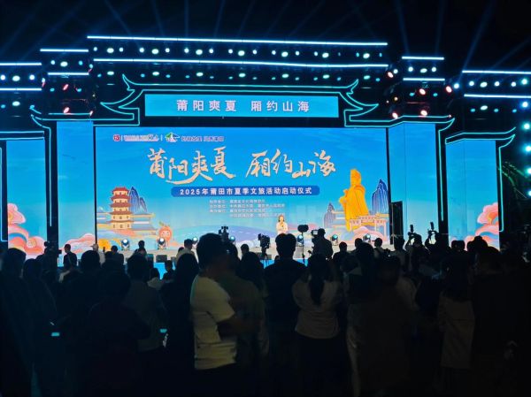 釆访非物质文化遗产内容(非物质文化遗产采访内容怎么准备)-第1张图片-八三百科 釆访非物质文化遗产内容(非物质文化遗产采访内容怎么准备)-第1张图片-八三百科